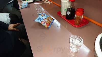 新潟大学生活協同組合 五十嵐キャンパス 食堂部 第二学生食堂