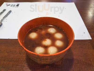 葡萄の杜 互談や 東京ビルtokia