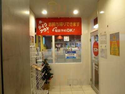 ガスト 京都河原町店