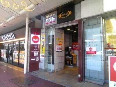 ガスト 京都河原町店