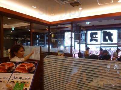 ガスト 京都河原町店