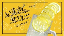 Barbara Market Place 1012 Nu Chayamachi