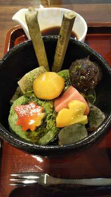 ふふふあん 本店 喫茶 遊心