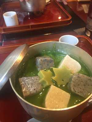 ふふふあん 本店 喫茶 遊心