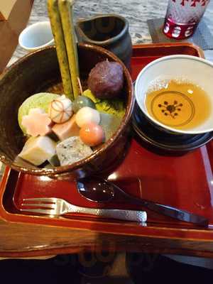 ふふふあん 本店 喫茶 遊心