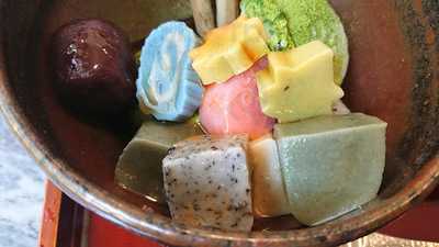 ふふふあん 本店 喫茶 遊心