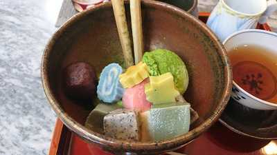 ふふふあん 本店 喫茶 遊心