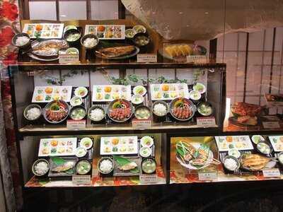 ほっとけや 京都ホテルオークラ店