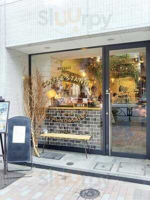 The Local Coffee Stand