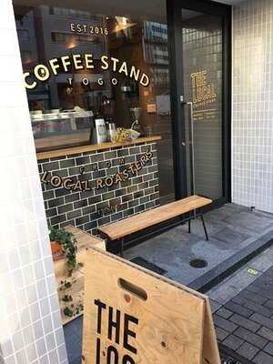The Local Coffee Stand