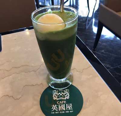 英國屋 心斎橋本店