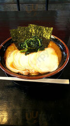 家系ラーメン 十日町家