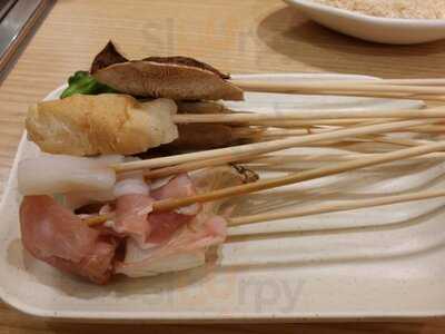 串家物語 イオンモールkyoto店