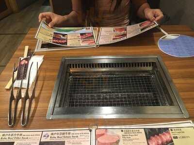 串家物語 イオンモールkyoto店