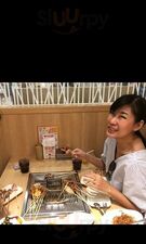 串家物語 イオンモールkyoto店