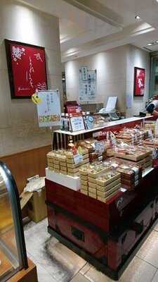 おこわ 米八 グランスタ店