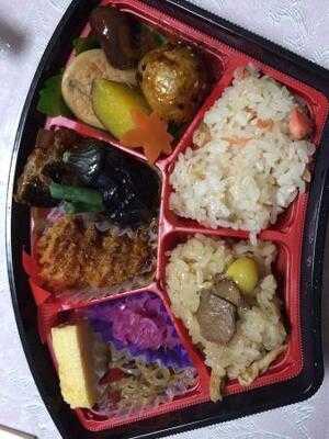 おこわ 米八 グランスタ店