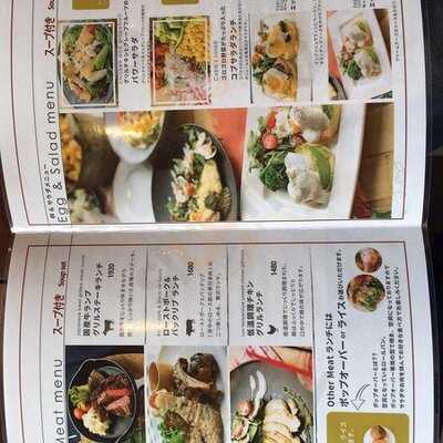 グッドスプーン ジョーテラス店