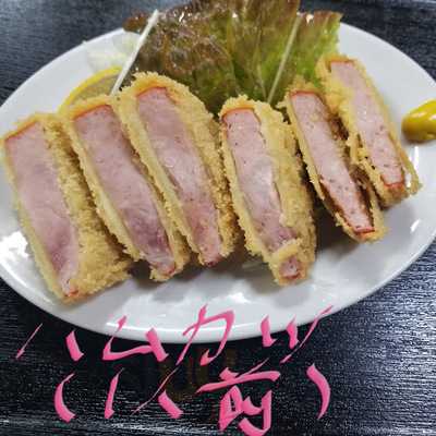 割烹 じゅんさい