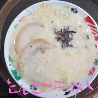 割烹 じゅんさい