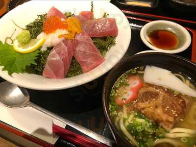 首里古酒倶楽部