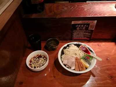麺屋 ガテン