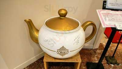 ザ・ティー サポーテッド バイ ムレスナ