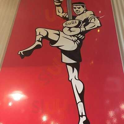 ティーヌン 飯田橋ラムラ店