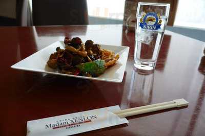 そごう広島店 マダムシェンロン