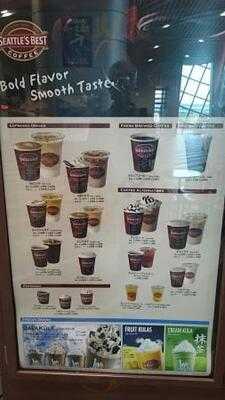 シアトルズ ベスト コーヒー Nhk大阪 大阪歴博アトリウム店