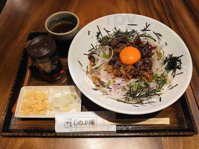 民芸そば しのぶ庵