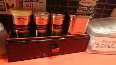 野郎ラーメン 渋谷センター街 総本店