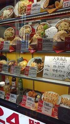 野郎ラーメン 渋谷センター街 総本店