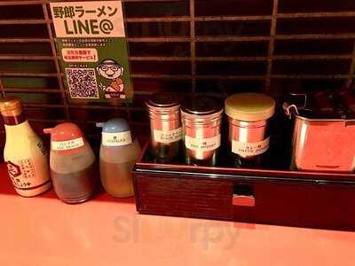 野郎ラーメン 渋谷センター街 総本店