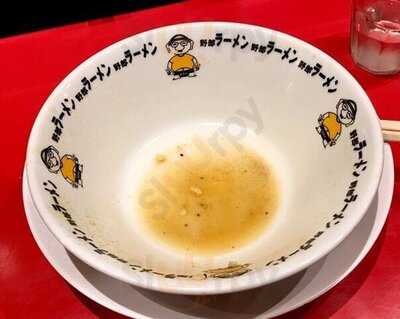 野郎ラーメン 渋谷センター街 総本店