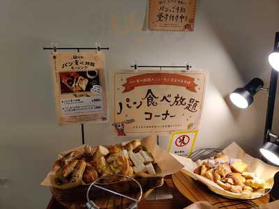 ハートブレッドアンティーク 京都四条店