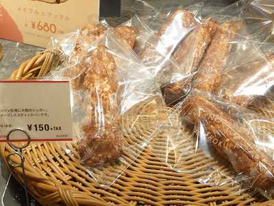 ハートブレッドアンティーク 京都四条店