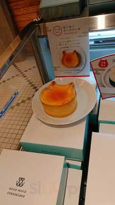 ハートブレッドアンティーク 京都四条店