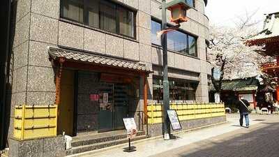 明神そば きやり