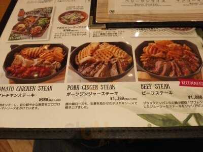 モアナキッチンカフェ 新宿タカシマヤタイムズスクエア店