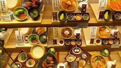 おひつごはん四六時中 Links Umeda店