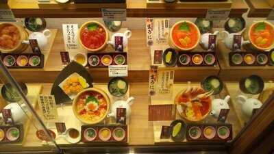 おひつごはん四六時中 Links Umeda店