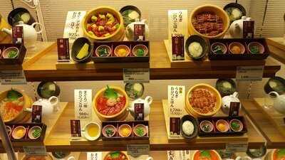 おひつごはん四六時中 Links Umeda店