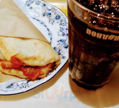 ドトールコーヒーショップ　本町店