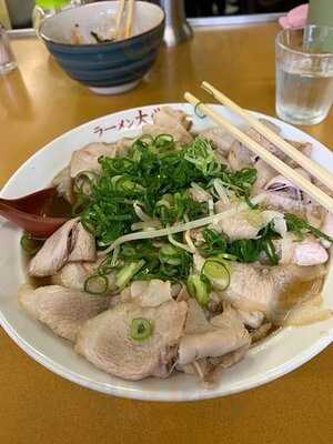 ラーメン大栄