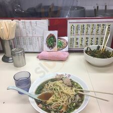ラーメン大栄