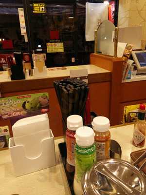 すき家 船場中央店