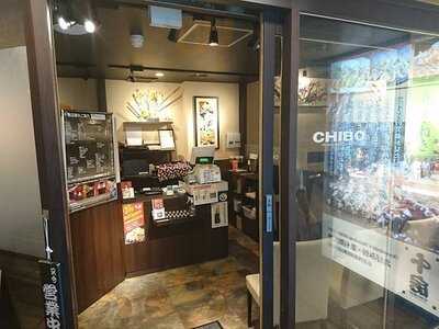 千房 京都四条河原町支店