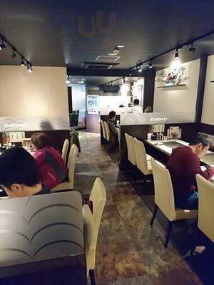 千房 京都四条河原町支店