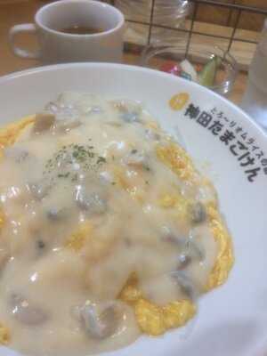 神田たまごけん 秋葉原店